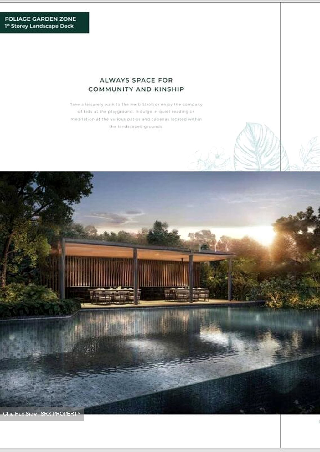 THE ARCADY AT BOON KENG (D12), Apartment #504548551